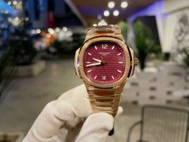 Picture of Patek Philippe Watches _SKU3287patek-philippe-35mm-10225524